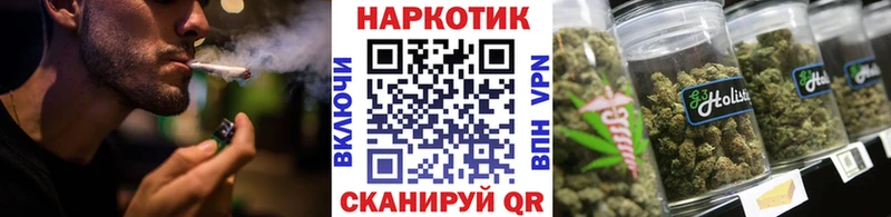 Купить закладку КОКАИН  ГЕРОИН  Бошки Шишки  МЕФ  АМФ  Североуральск