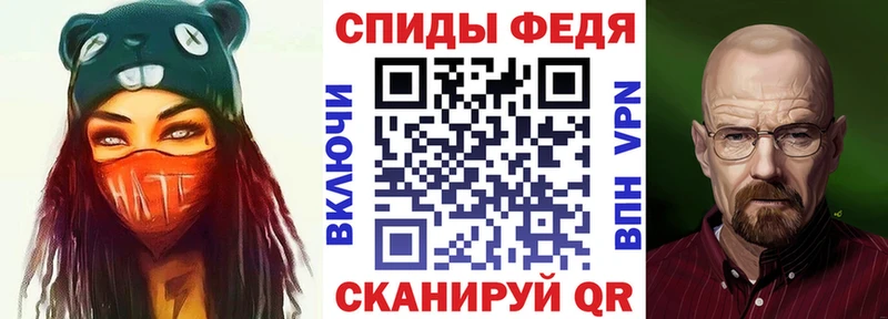 Купить где Североуральск Amphetamine 98%
