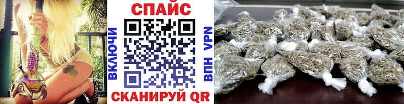 БУТИРАТ буратино Купить где Североуральск