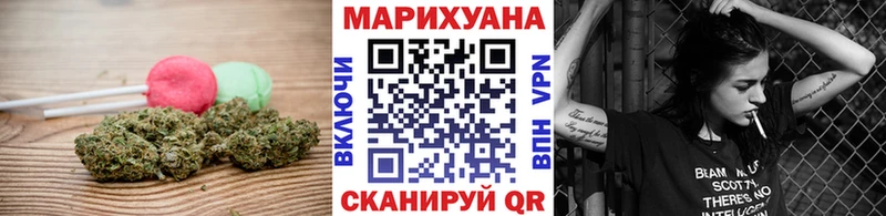 Еда ТГК конопля  Купить где  Североуральск 