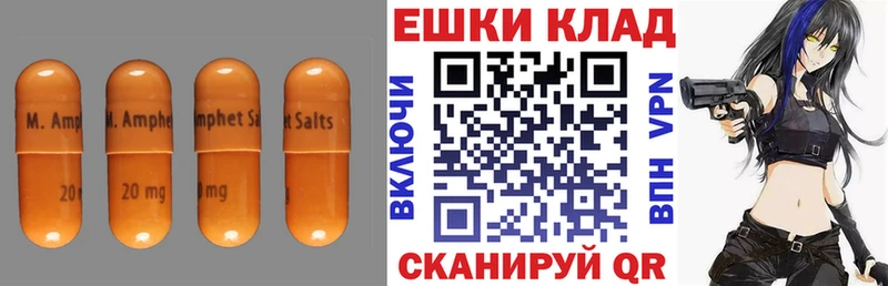 Экстази 280мг  Купить закладки  Североуральск 