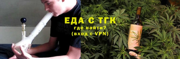 jwh Богданович