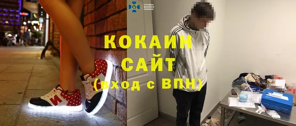 jwh Богданович