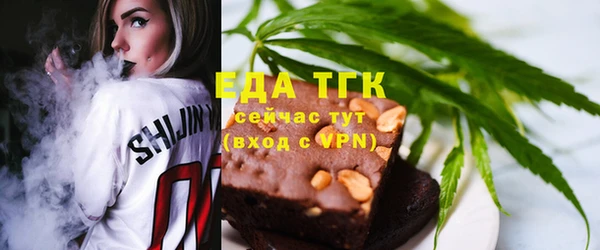 jwh Богданович