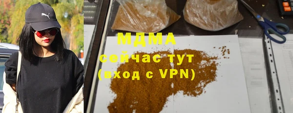 jwh Богданович