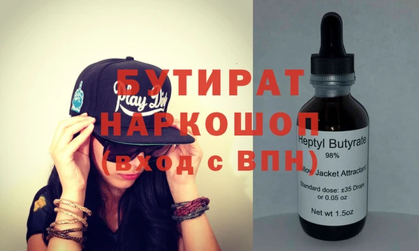jwh Богданович
