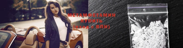 ECSTASY Богородицк