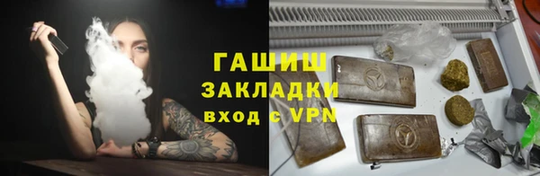 jwh Богданович