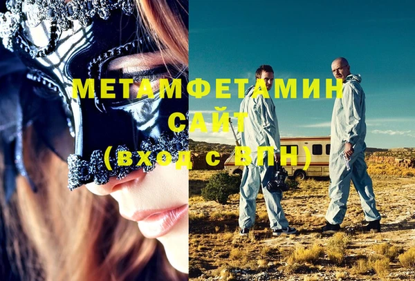 дурь Богородск