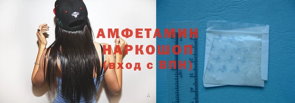 дурь Богородск