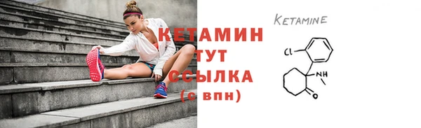jwh Богданович