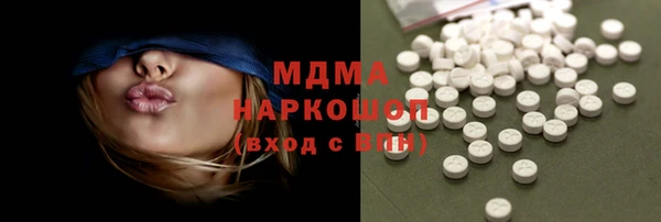 дурь Богородск