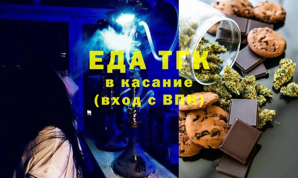 jwh Богданович
