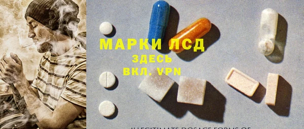 дурь Богородск