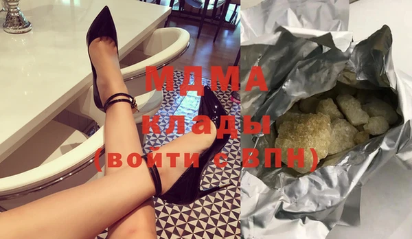 jwh Богданович