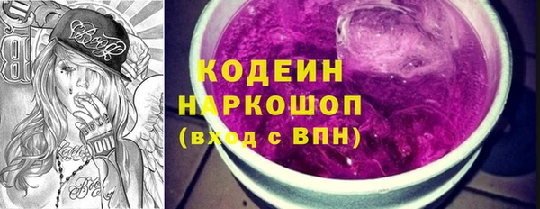 jwh Богданович