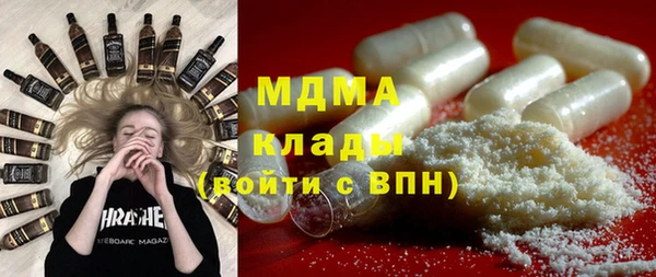 jwh Богданович