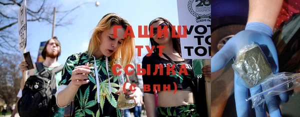 дурь Богородск