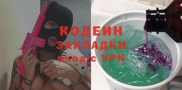 jwh Богданович