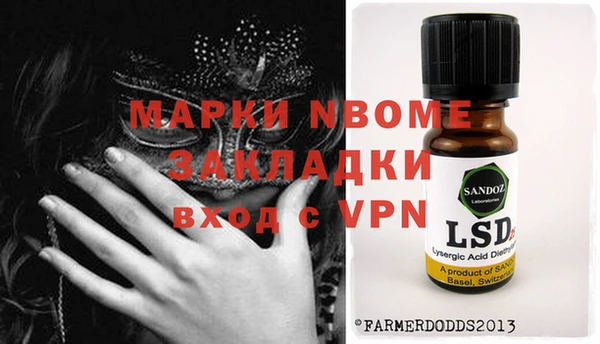 jwh Богданович