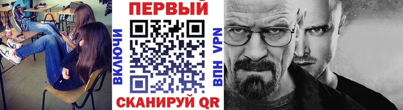 Метамфетамин пудра  Купить где  Североуральск 