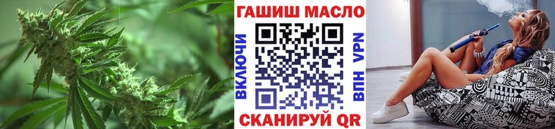 Дистиллят ТГК THC oil Купить где Североуральск